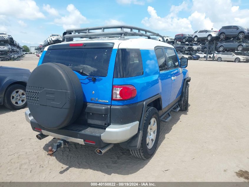 2007 Toyota Fj Cruiser VIN: JTEZU11F170005881 Lot: 40150822