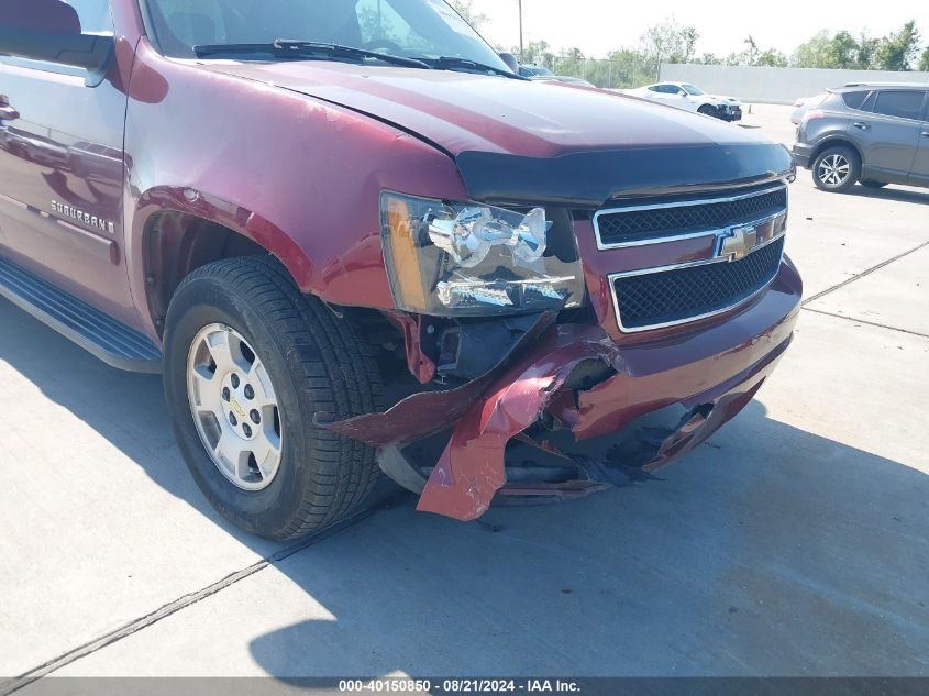 2008 Chevrolet Suburban 1500 C1500 Ls VIN: 3GNFC16078G157358 Lot: 40150850