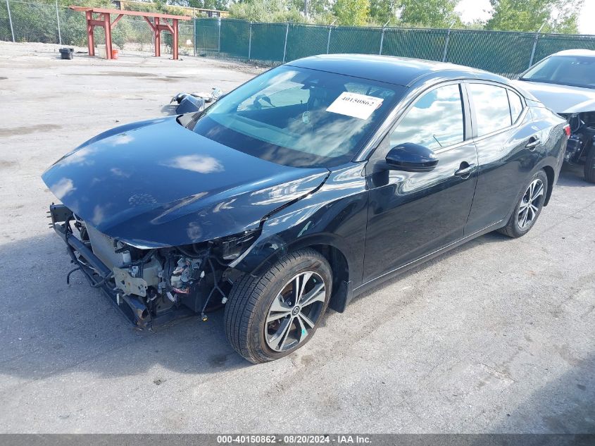 2020 Nissan Sentra Sv VIN: 3N1AB8CV1LY291898 Lot: 40150862