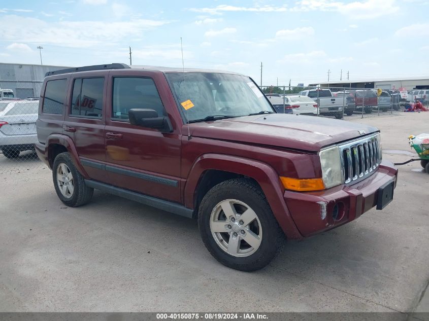 2007 Jeep Commander Sport VIN: 1J8HG48K87C578764 Lot: 40150875