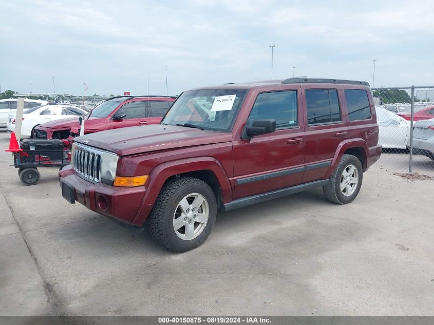 2007 Jeep Commander Sport VIN: 1J8HG48K87C578764 Lot: 40150875