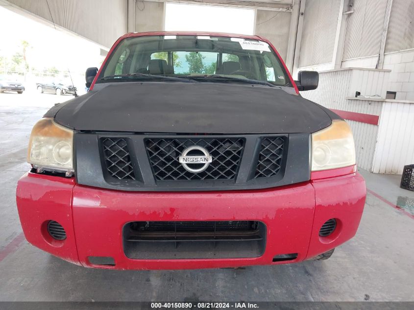 2009 Nissan Titan Xe/Se/Le VIN: 1N6BA07D49N318943 Lot: 40150890