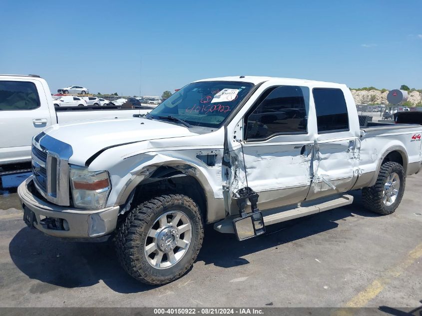 2008 Ford F-250 Fx4/Harley-Davidson/King Ranch/Lariat/Xl/Xlt VIN: 1FTSW21R38EB72604 Lot: 40150922