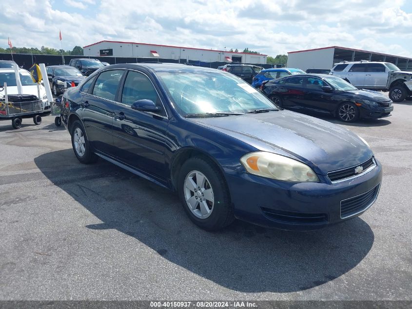 2011 Chevrolet Impala Lt VIN: 2G1WG5EK7B1136168 Lot: 40150937