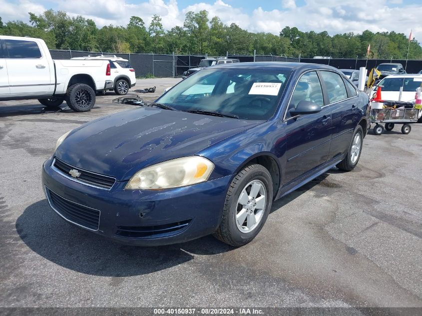 2011 Chevrolet Impala Lt VIN: 2G1WG5EK7B1136168 Lot: 40150937