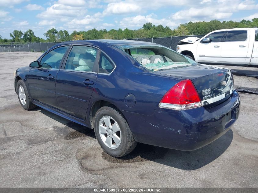 2011 Chevrolet Impala Lt VIN: 2G1WG5EK7B1136168 Lot: 40150937