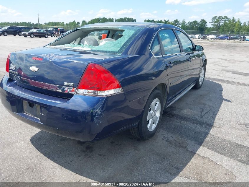 2011 Chevrolet Impala Lt VIN: 2G1WG5EK7B1136168 Lot: 40150937