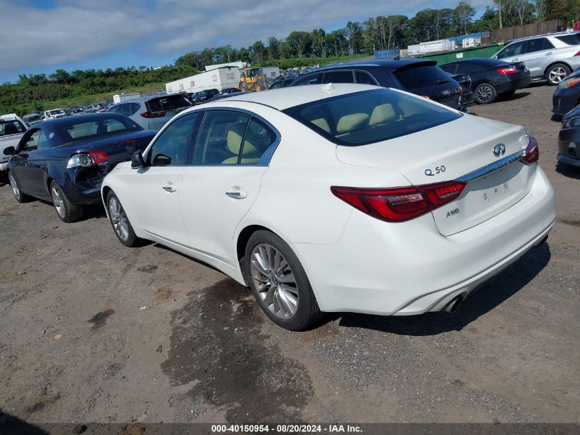 2018 Infiniti Q50 3.0T Luxe VIN: JN1EV7AR1JM443882 Lot: 40150954