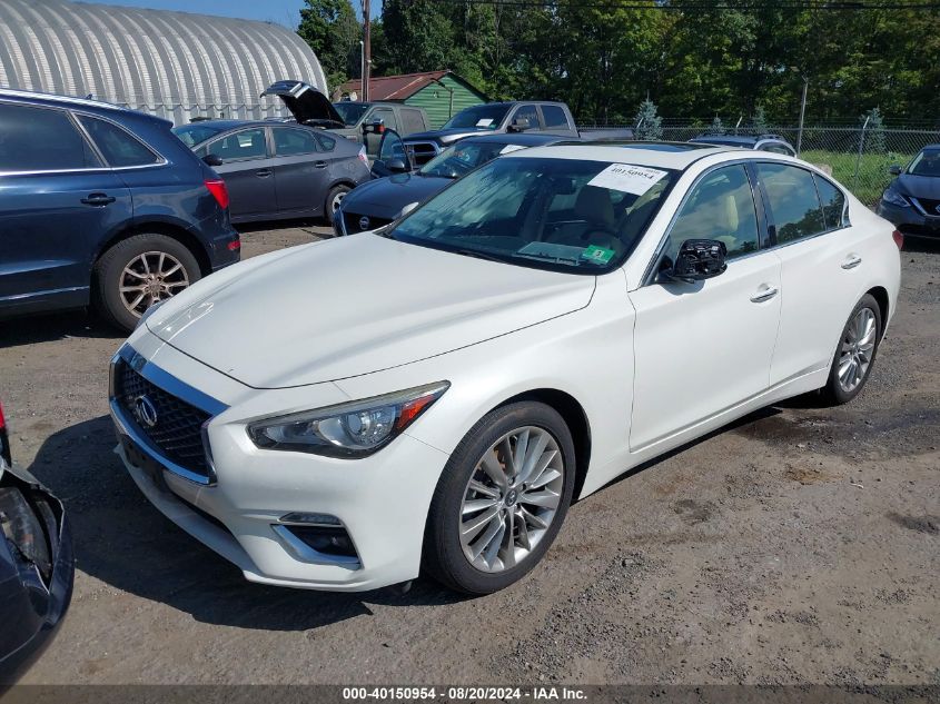 2018 Infiniti Q50 3.0T Luxe VIN: JN1EV7AR1JM443882 Lot: 40150954