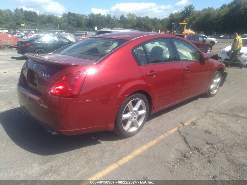 2007 NISSAN MAXIMA VIN: 1N4BA41E07C830192