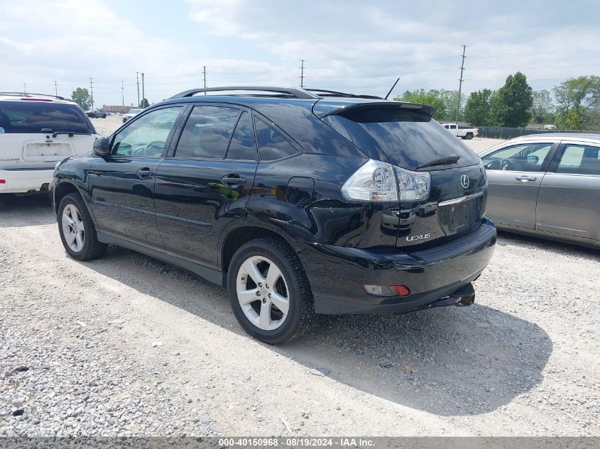 2007 Lexus Rx 350 VIN: 2T2HK31U07C030806 Lot: 40150968