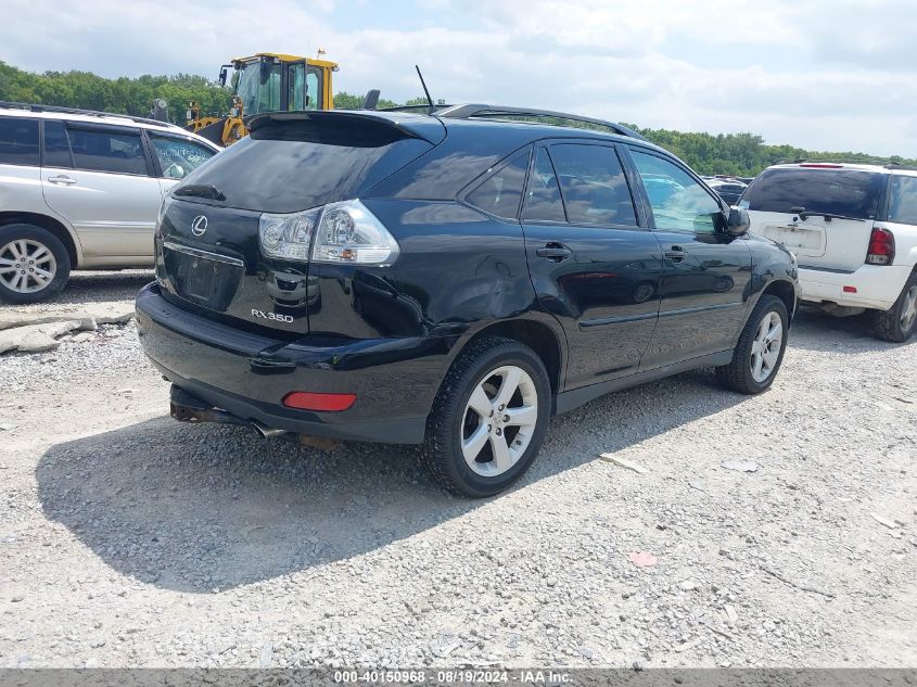 2007 Lexus Rx 350 VIN: 2T2HK31U07C030806 Lot: 40150968