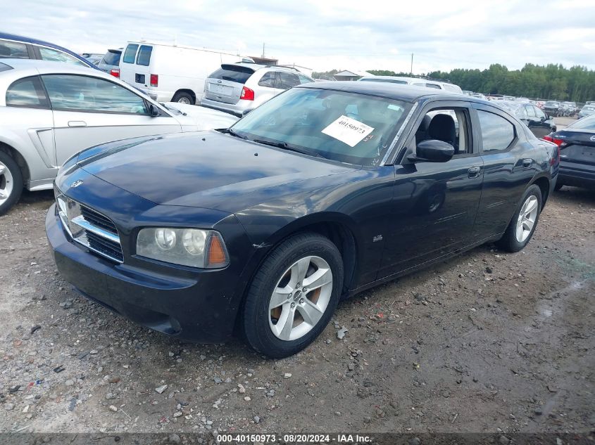 2010 Dodge Charger Sxt VIN: 2B3CA3CV4AH123639 Lot: 40150973