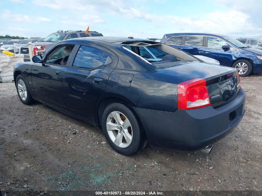 2010 Dodge Charger Sxt VIN: 2B3CA3CV4AH123639 Lot: 40150973