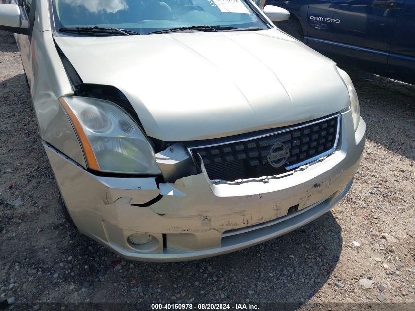 2007 Nissan Sentra 2.0S VIN: 3N1AB61E77L608089 Lot: 40150978