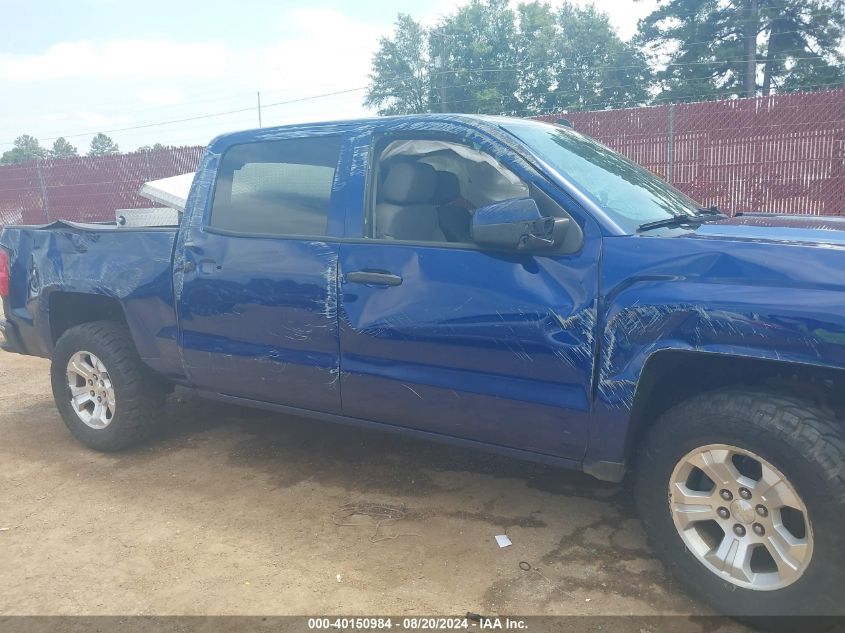 2014 Chevrolet Silverado K1500 Lt VIN: 3GCUKREC2EG330423 Lot: 40150984