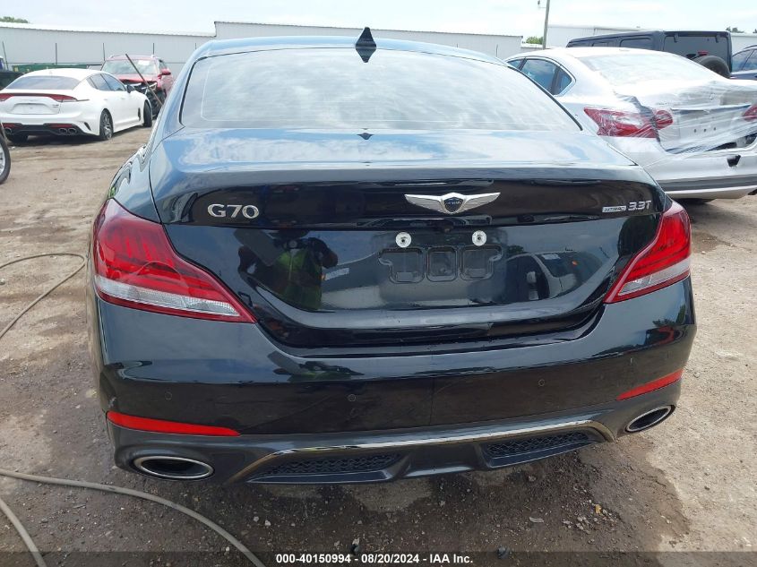 2020 Genesis G70 3.3T Awd/3.3T Rwd VIN: KMTG34LE9LU064024 Lot: 40150994