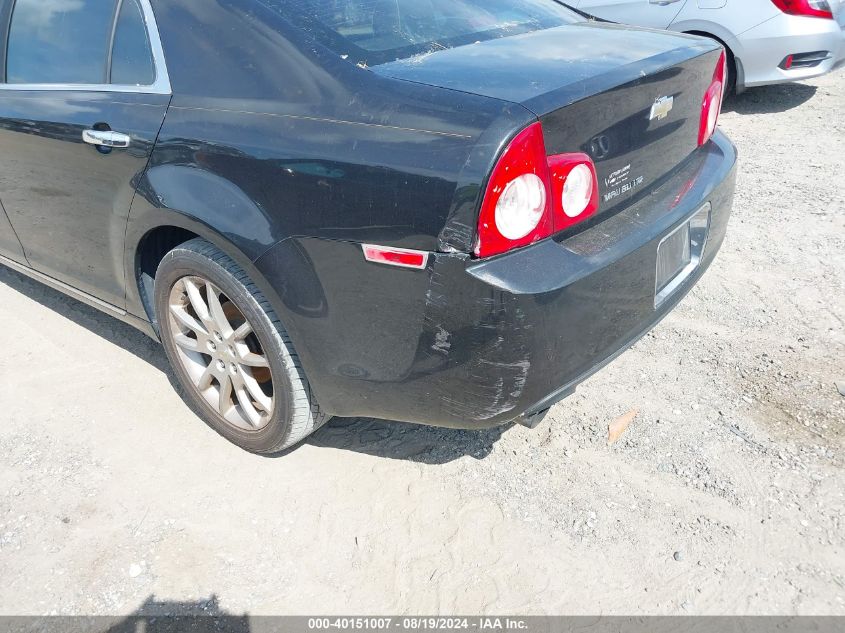 2012 Chevrolet Malibu 2Lz VIN: 1G1ZG5E72CF114467 Lot: 40151007