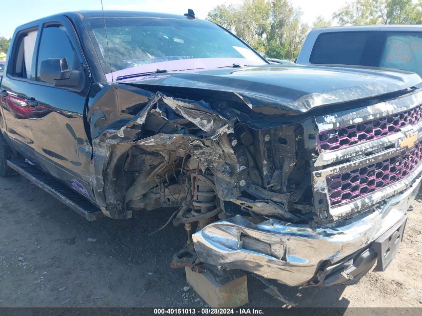 3GCUKREC8FG242011 2015 Chevrolet Silverado 1500 1Lt/2Lt