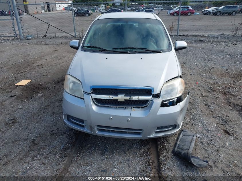 KL1TD56617B065357 2007 Chevrolet Aveo Ls