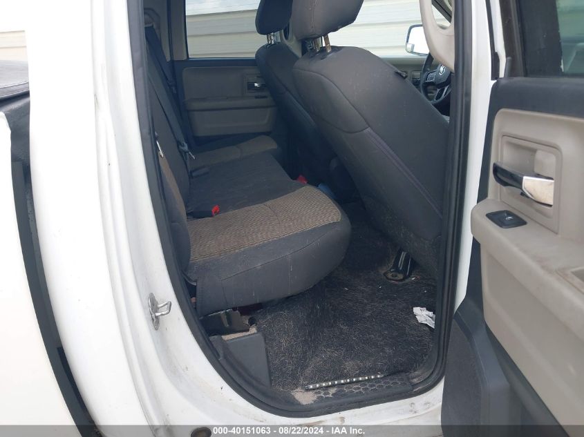 2012 Ram 1500 Slt VIN: 1C6RD7GP1CS233599 Lot: 40151063