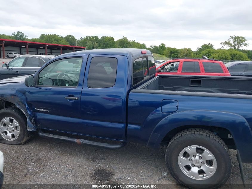 2005 Toyota Tacoma Prerunner Access Cab VIN: 5TETU62N65Z034626 Lot: 40151067