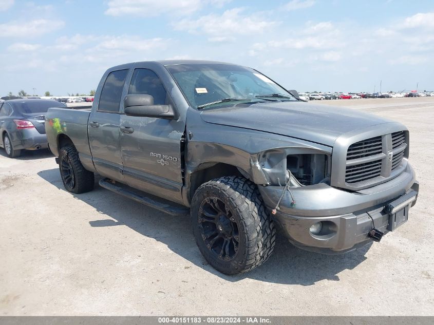 2007 Dodge Ram 1500 Slt VIN: 1D7HA18P17J570459 Lot: 40151183