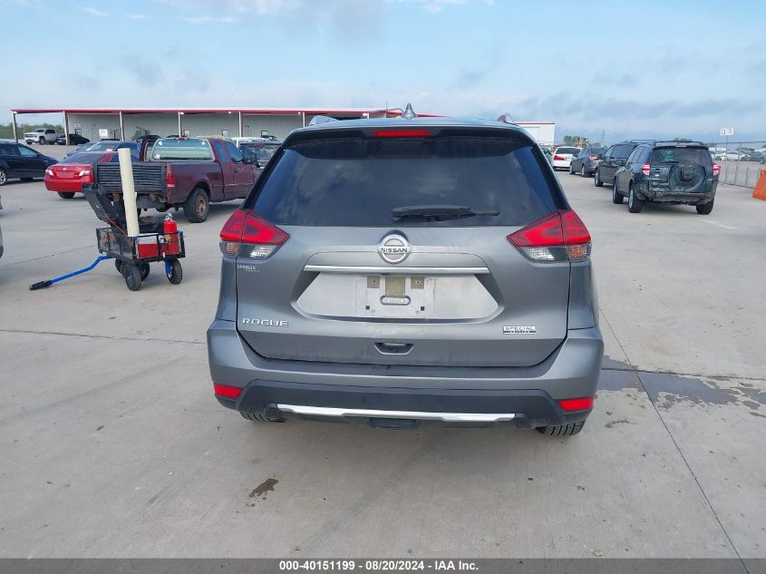 2020 Nissan Rogue S Fwd VIN: JN8AT2MT4LW005607 Lot: 40151199