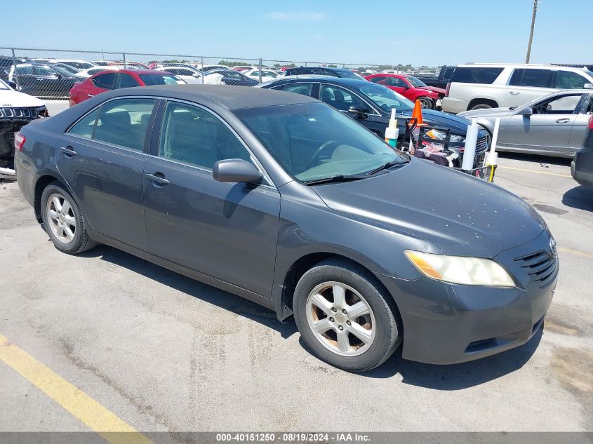 2007 Toyota Camry Le VIN: 4T1BE46K77U636648 Lot: 40151250