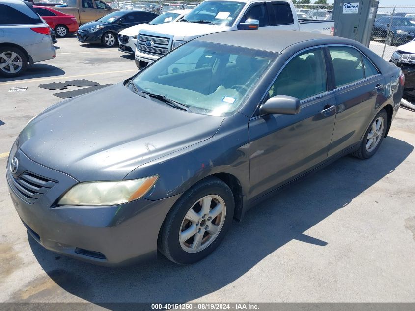 2007 Toyota Camry Le VIN: 4T1BE46K77U636648 Lot: 40151250