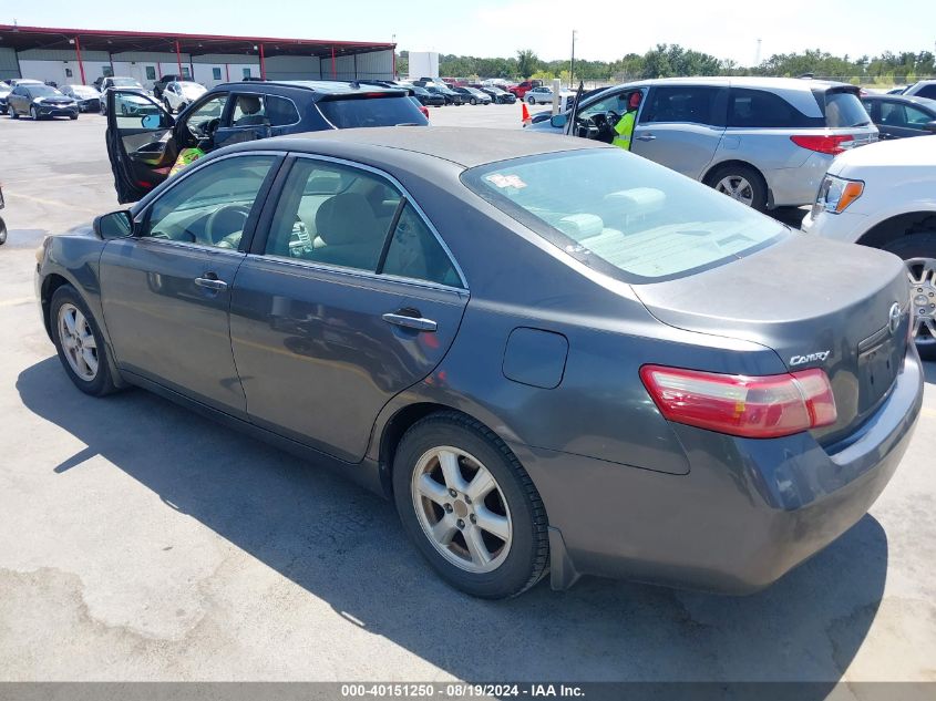 2007 Toyota Camry Le VIN: 4T1BE46K77U636648 Lot: 40151250