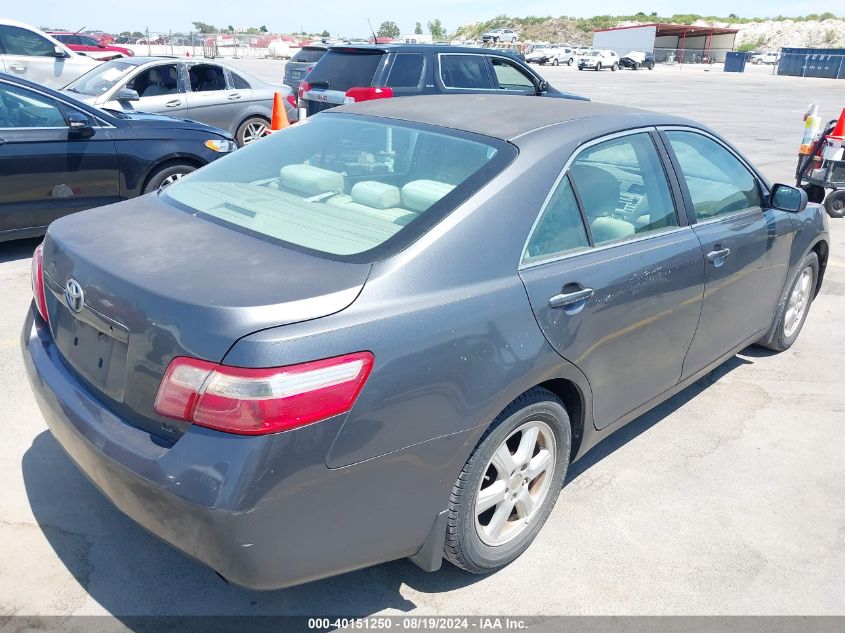 2007 Toyota Camry Le VIN: 4T1BE46K77U636648 Lot: 40151250