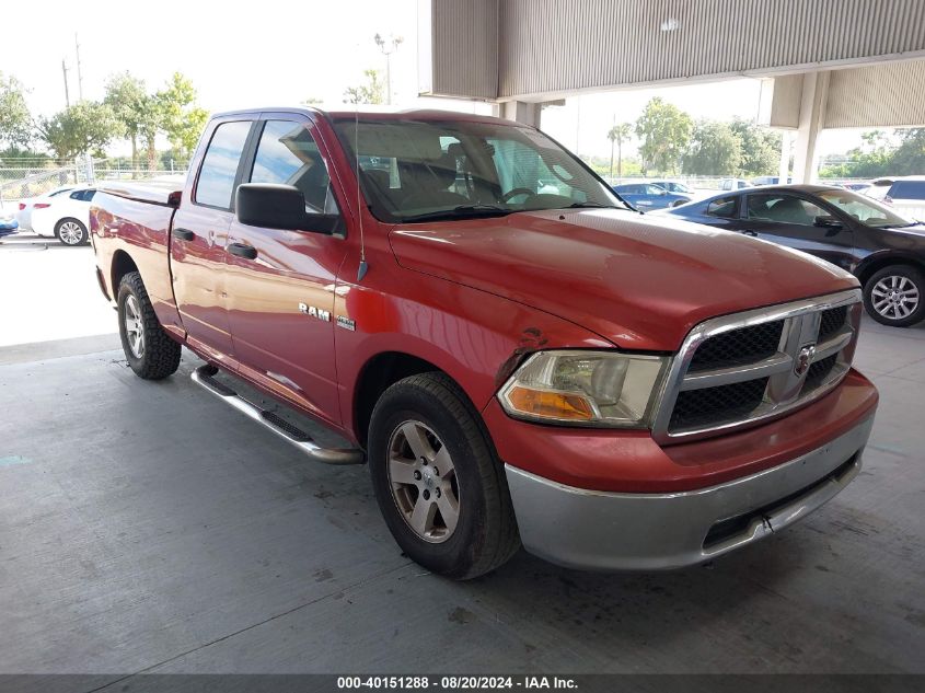 1D3HB18T69S731560 2009 Dodge Ram 1500 Slt/Sport/Trx