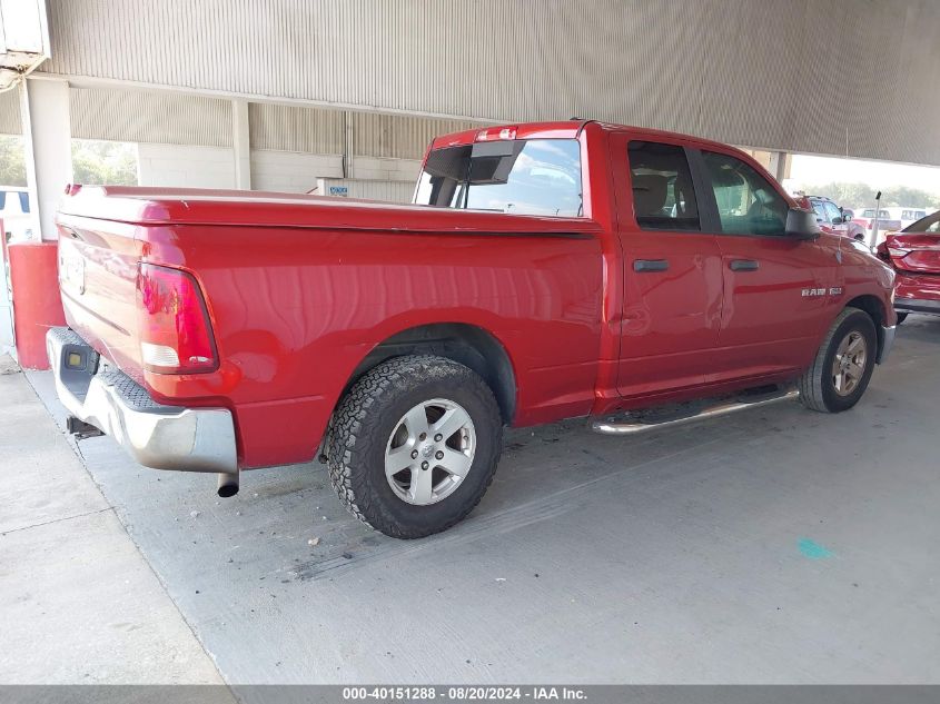 1D3HB18T69S731560 2009 Dodge Ram 1500 Slt/Sport/Trx