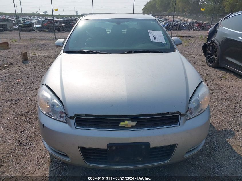 2007 Chevrolet Impala Lt VIN: 2G1WT58K279107371 Lot: 40151311