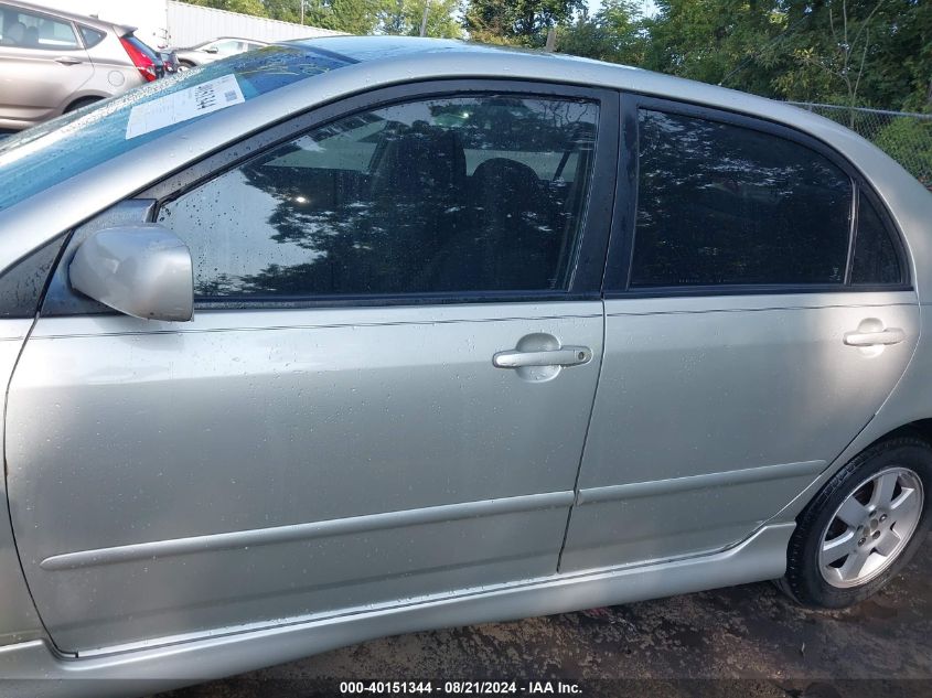 2003 Toyota Corolla Ce/Le/S VIN: 1NXBR32E33Z070075 Lot: 40151344