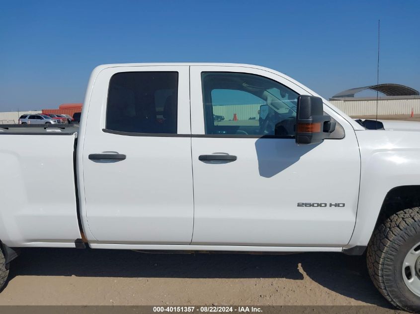 2019 Chevrolet Silverado 2500Hd Wt VIN: 2GC2KREGXK1205619 Lot: 40151357