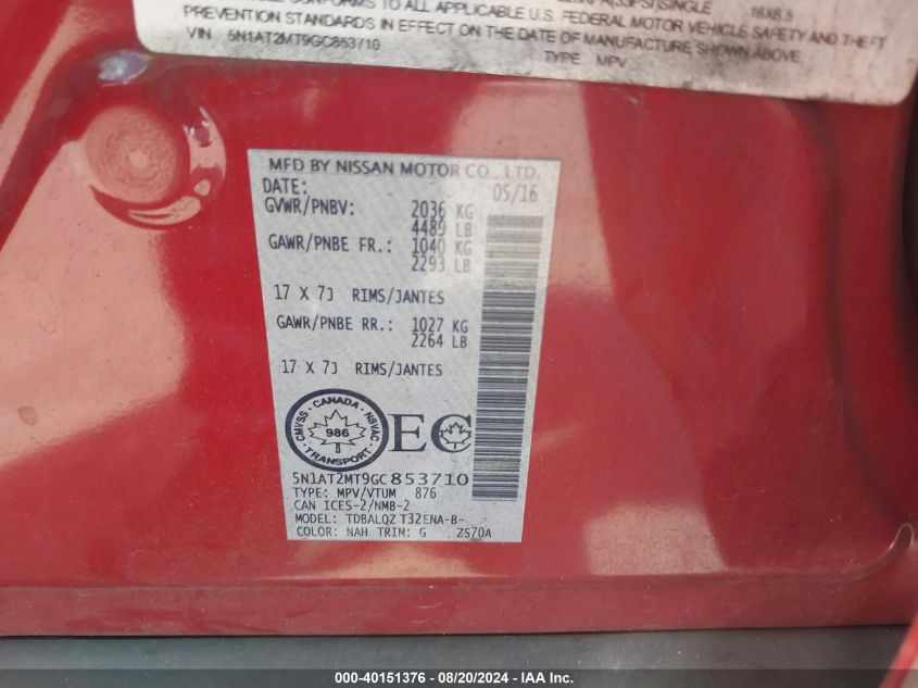 2016 NISSAN ROGUE S/SL/SV - 5N1AT2MT9GC853710