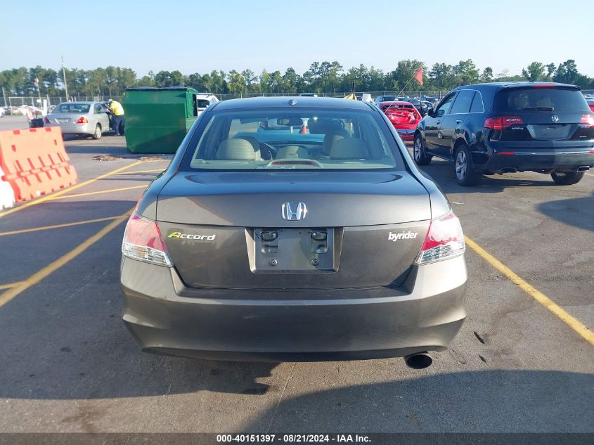 2009 Honda Accord 2.4 Ex-L VIN: 1HGCP26839A095969 Lot: 40151397