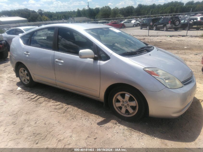 2005 Toyota Prius VIN: JTDKB20U257010576 Lot: 40151403