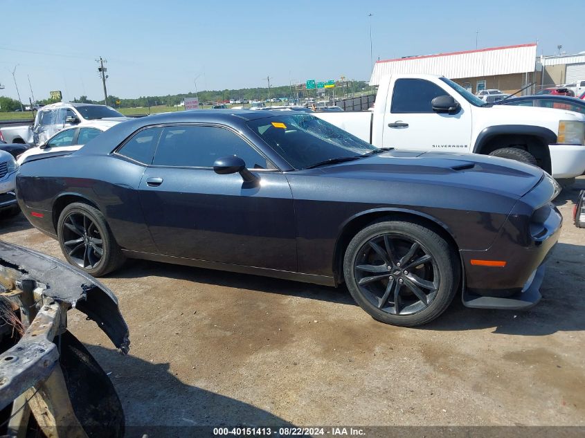 2017 Dodge Challenger Sxt VIN: 2C3CDZAG7HH618266 Lot: 40151413