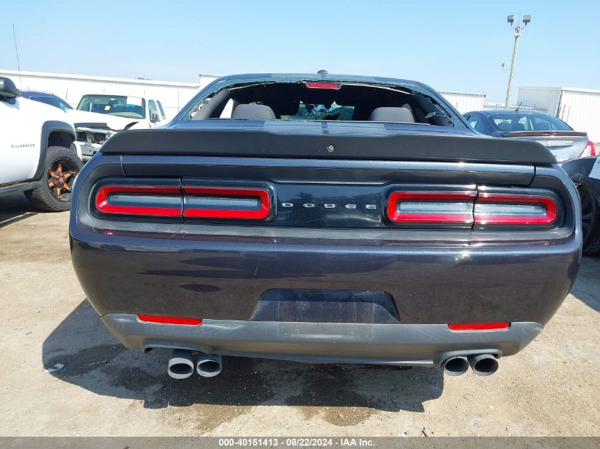 2017 Dodge Challenger Sxt VIN: 2C3CDZAG7HH618266 Lot: 40151413