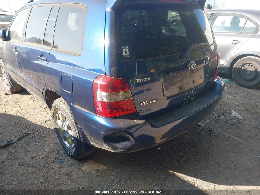 2007 Toyota Highlander V6 VIN: JTEHP21A570223402 Lot: 40151432