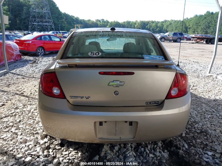 2005 Chevrolet Cobalt Ls VIN: 1G1AL54F757549290 Lot: 40151450