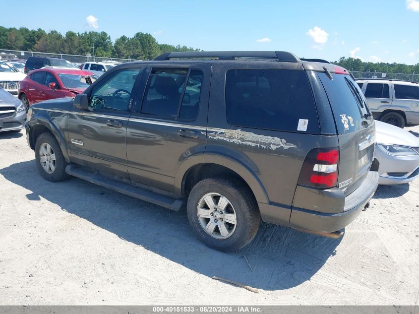 2008 Ford Explorer Xlt VIN: 1FMEU73EX8UA54075 Lot: 40151533