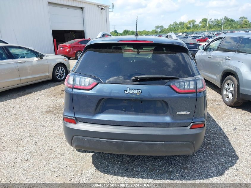 2020 Jeep Cherokee Latitude Fwd VIN: 1C4PJLCB8LD519515 Lot: 40151587