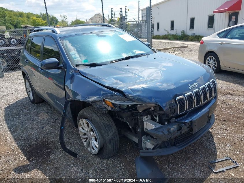 2020 Jeep Cherokee Latitude Fwd VIN: 1C4PJLCB8LD519515 Lot: 40151587