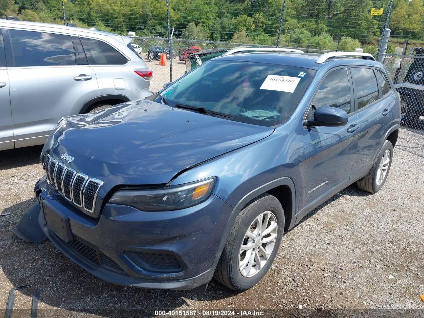 2020 Jeep Cherokee Latitude Fwd VIN: 1C4PJLCB8LD519515 Lot: 40151587