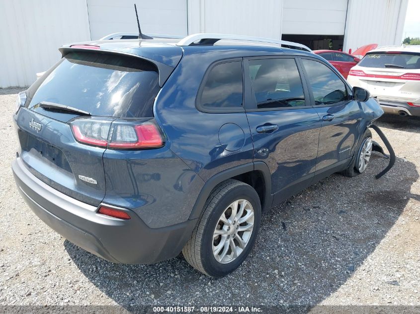 2020 Jeep Cherokee Latitude Fwd VIN: 1C4PJLCB8LD519515 Lot: 40151587