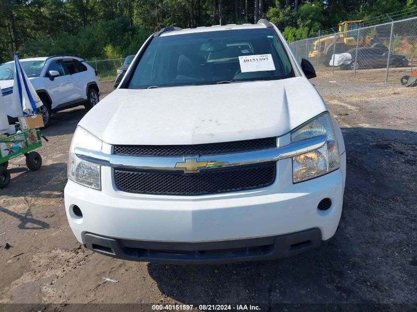 2008 Chevrolet Equinox Ls VIN: 2CNDL13F786047670 Lot: 40151597